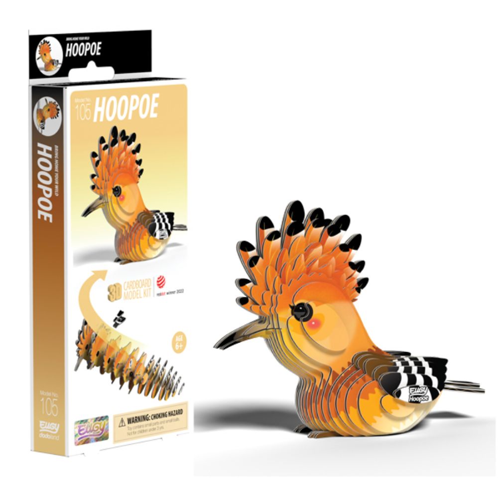 EUGY Hoopoe