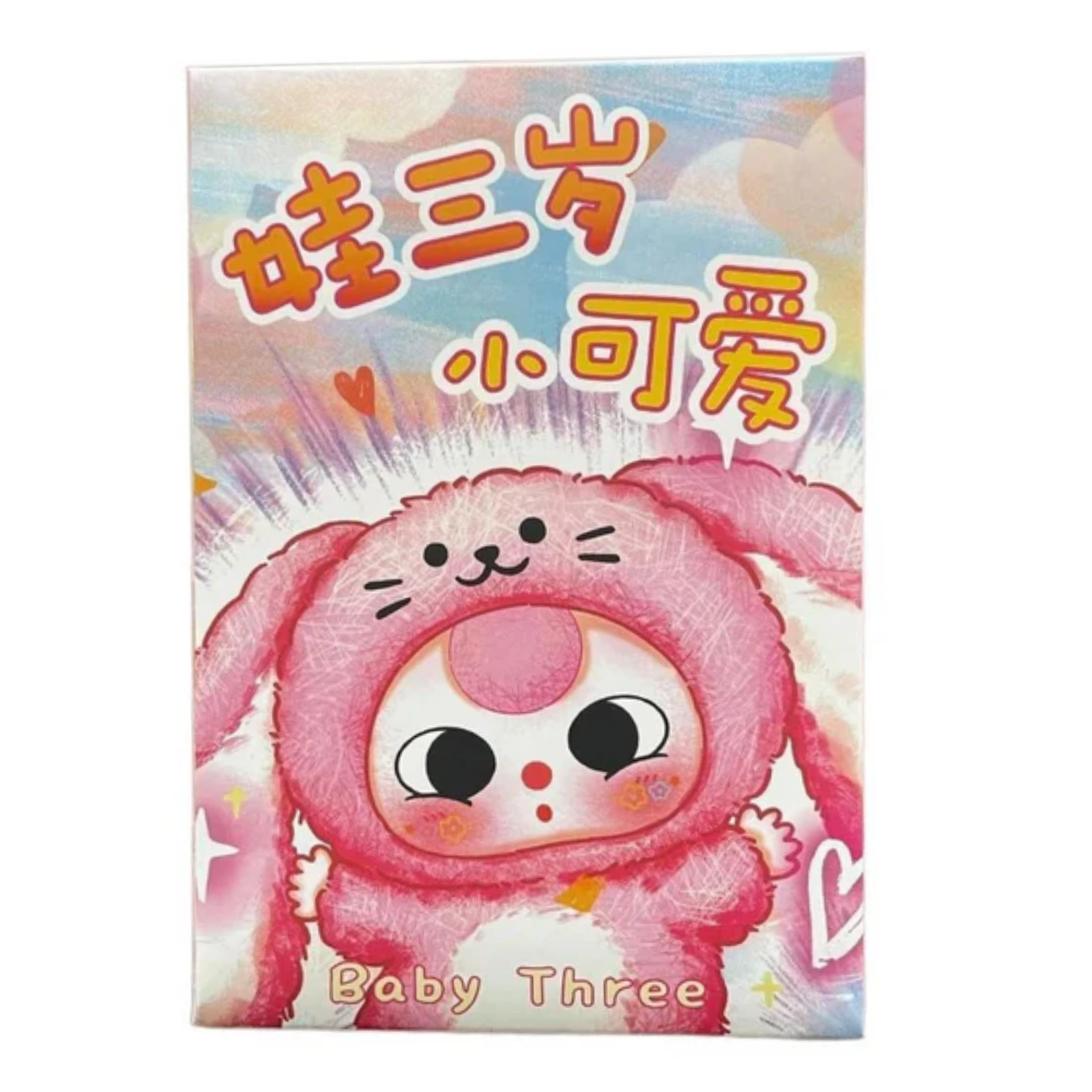 Baby Three De Lovely Series Plush Blind Box