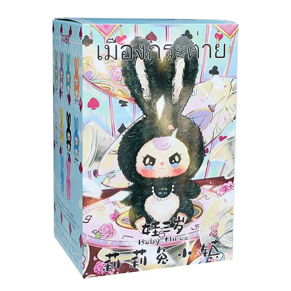Baby Three Lily Rabbit Surprise Box