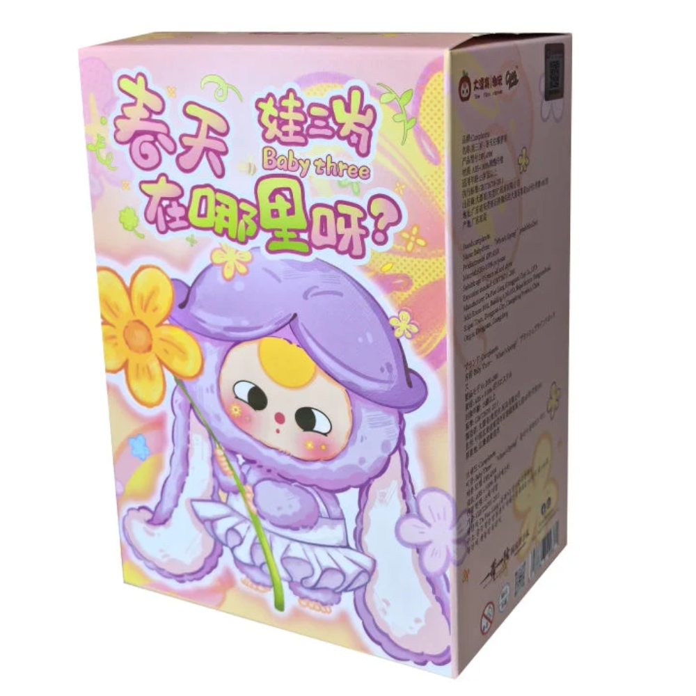 Baby Three Where is Spring Mystery Pack