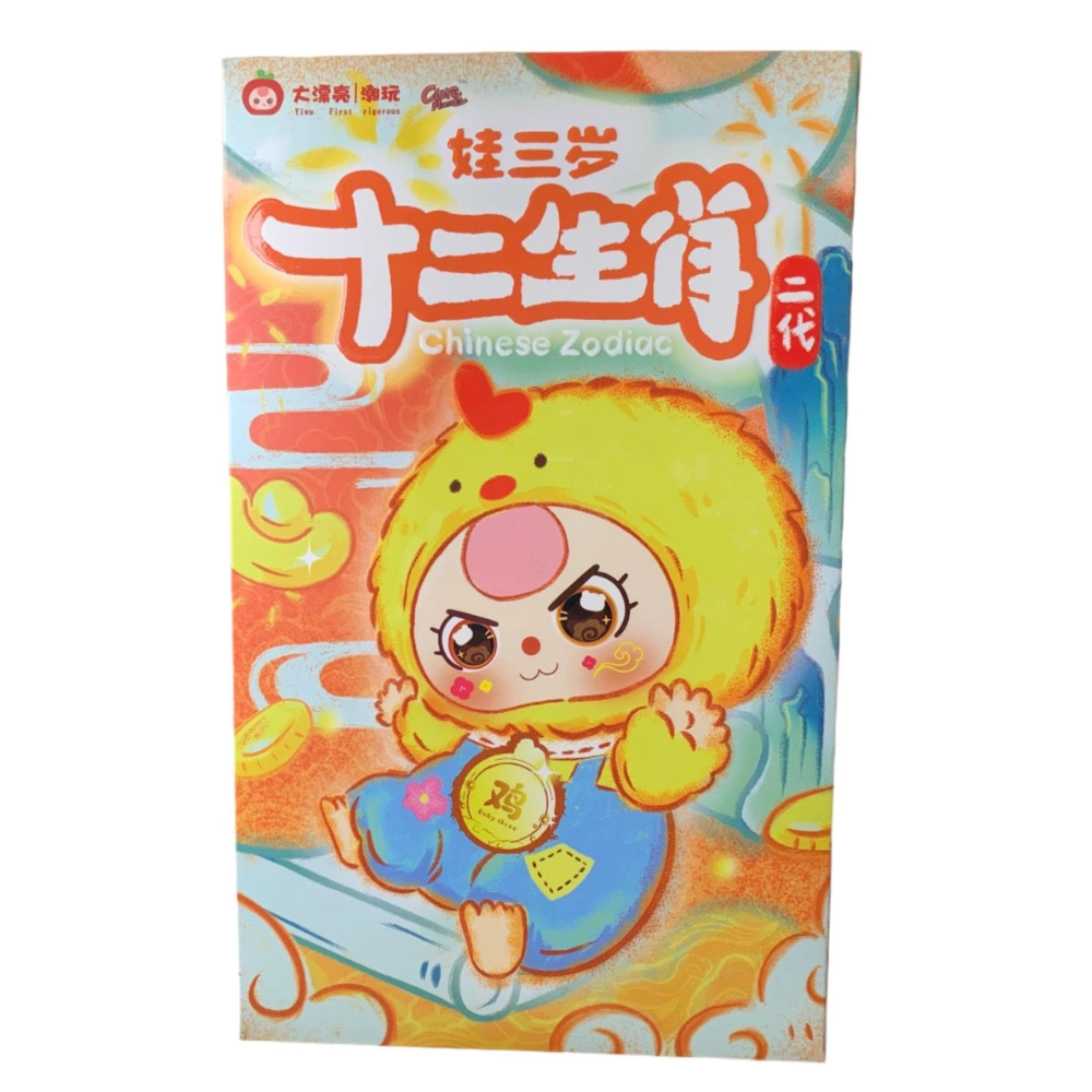 Baby Three - Zodiac V2 Plush Blind Box