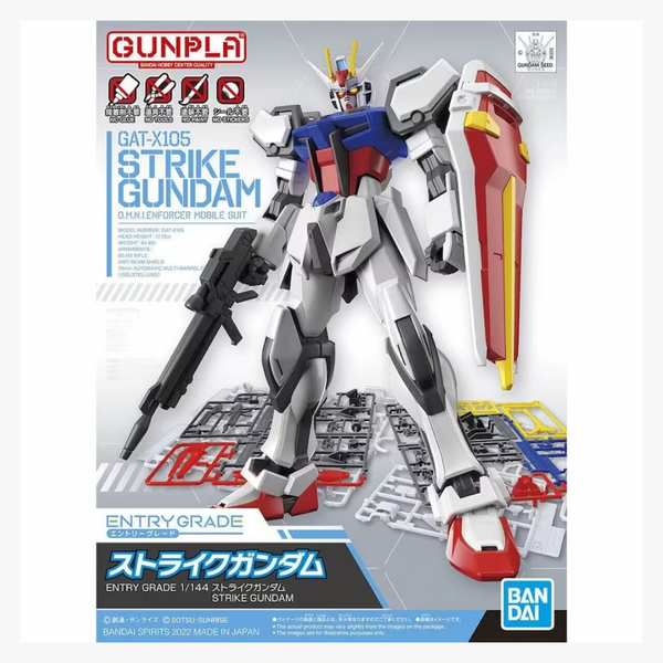 Bandai Gundam Entry Grade (EG) 1/144 GAT-X105 Strike Gundam