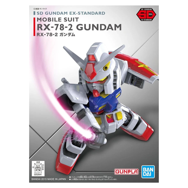 Bandai SD Gundam Ex-Standard RX-78-2