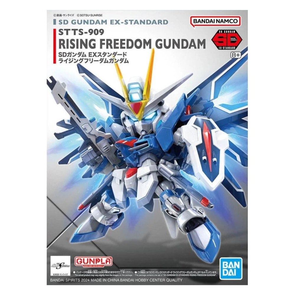Gundam SD Ex-Standard Model Kit: Rising Freedom Gundam