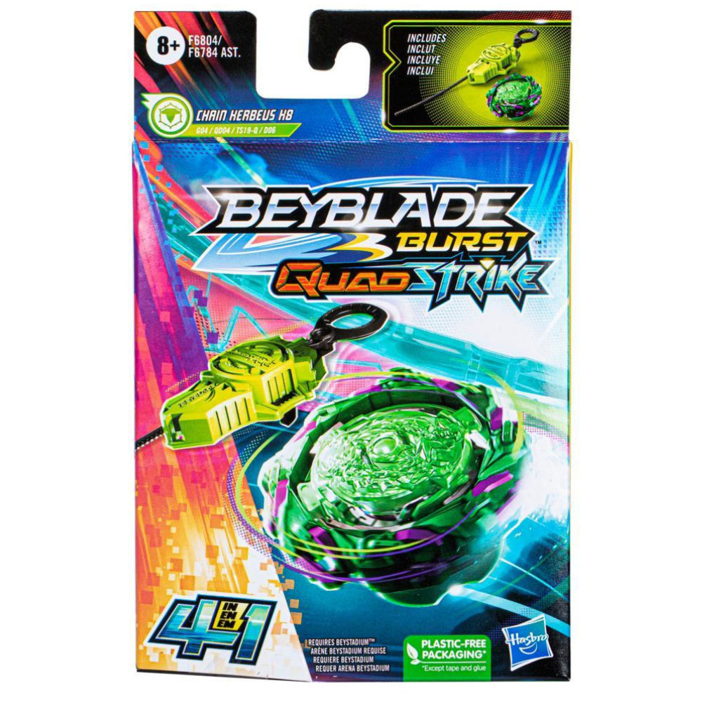 Hasbro Beyblade Burst QuadStrike Chain Kerbeus K8