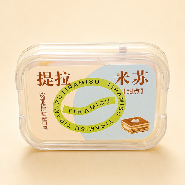 Ice Cream Cups Box Squishy