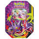 Sticky Image