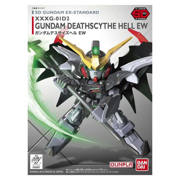 SD Gundam Ex-Standard Gundam Deathscythe Hell EW