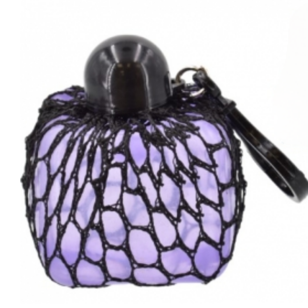 Squishy Mesh Cube With Keyring